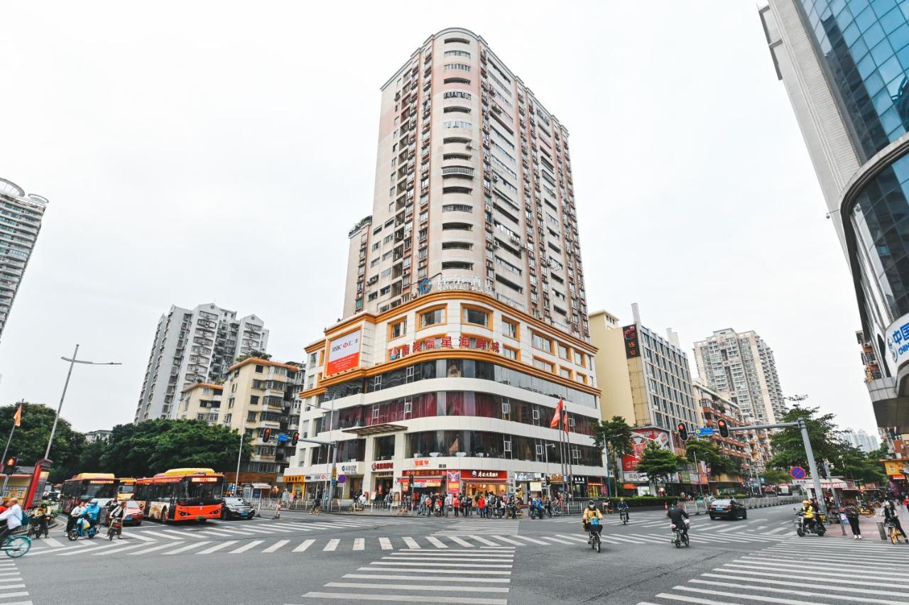 Royal Plaza Hotel Guangzhou Exterior photo